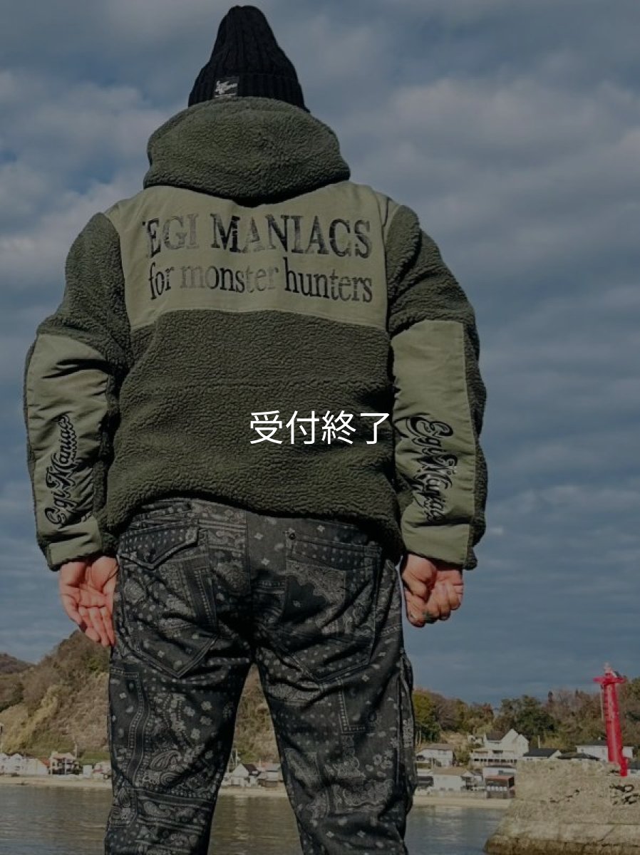 画像13: 受注生産  EGI MANIACS シープボアジャケット【3色】 (13)