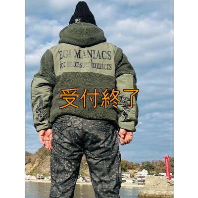 画像13: 受注生産  EGI MANIACS シープボアジャケット【3色】