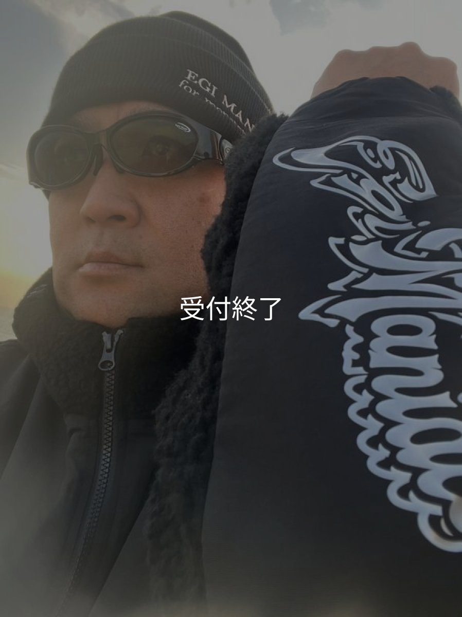 画像19: 受注生産  EGI MANIACS シープボアジャケット【3色】 (19)