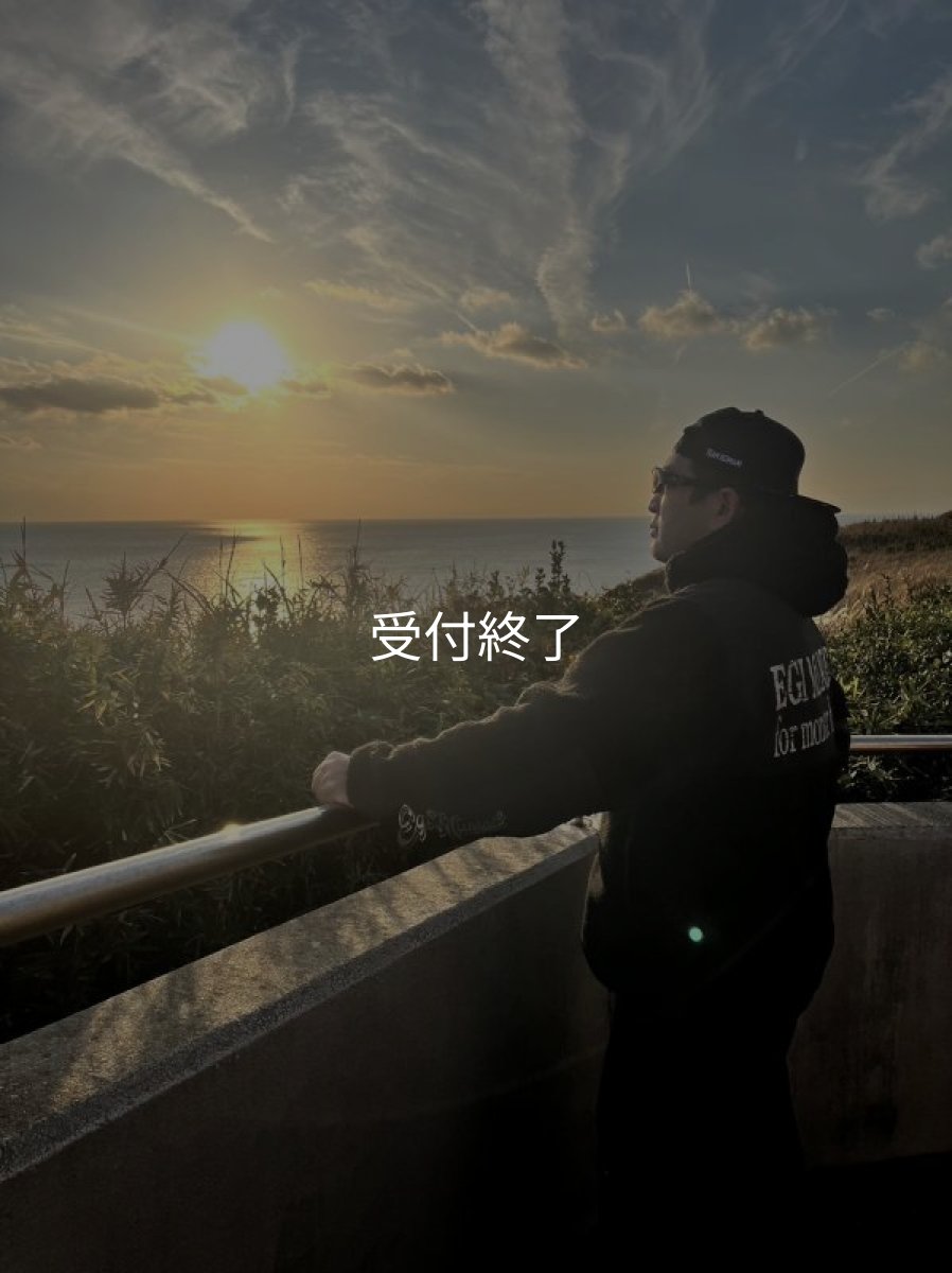 画像21: 受注生産  EGI MANIACS シープボアジャケット【3色】 (21)