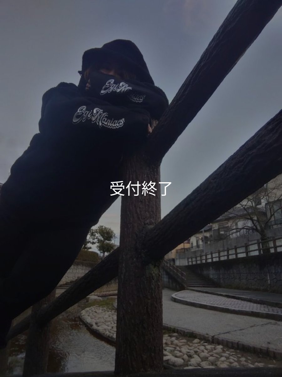 画像16: 受注生産  EGI MANIACS シープボアジャケット【3色】 (16)