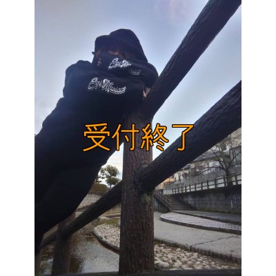 画像16: 受注生産  EGI MANIACS シープボアジャケット【3色】