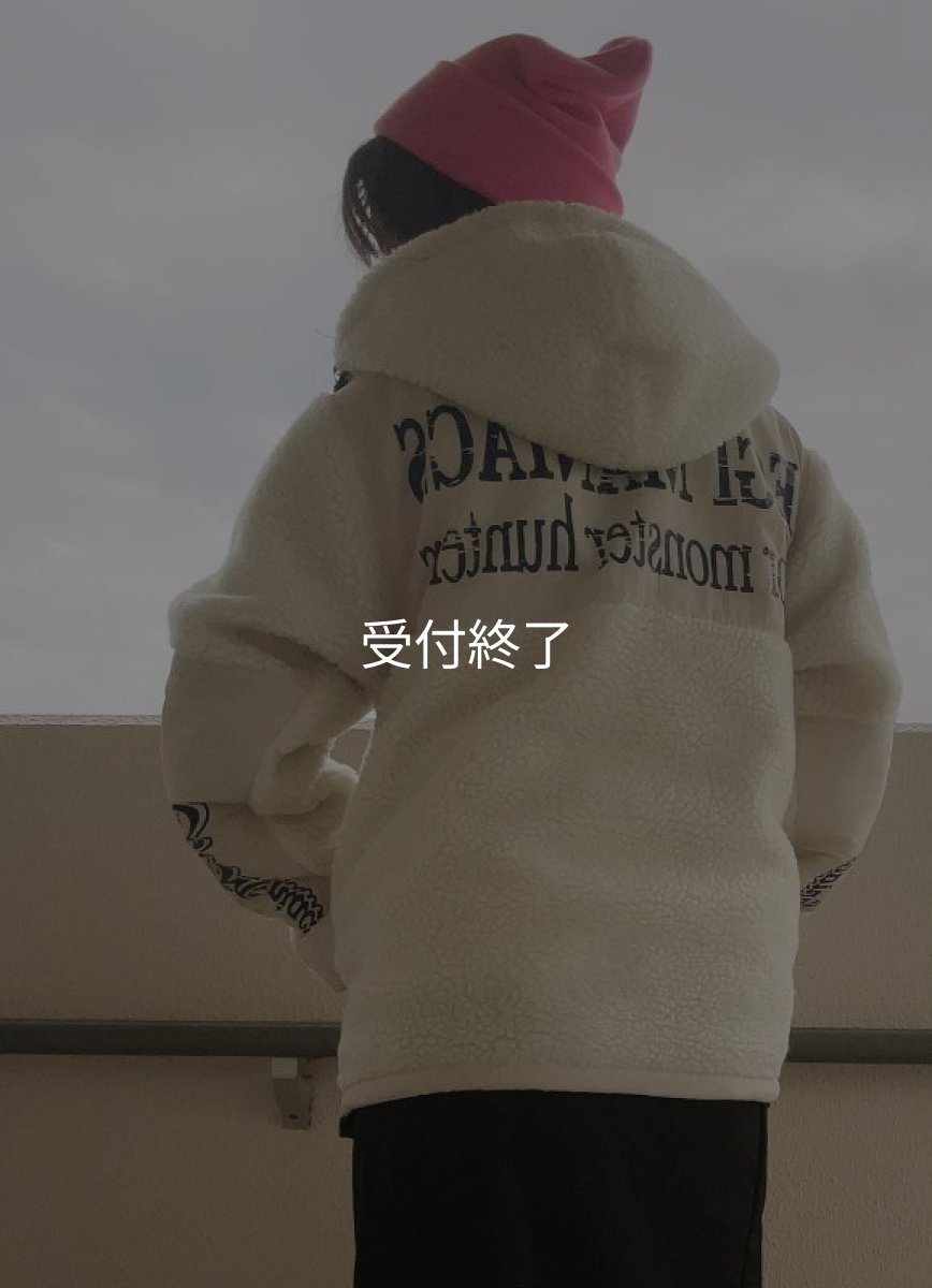 画像6: 受注生産  EGI MANIACS シープボアジャケット【3色】 (6)