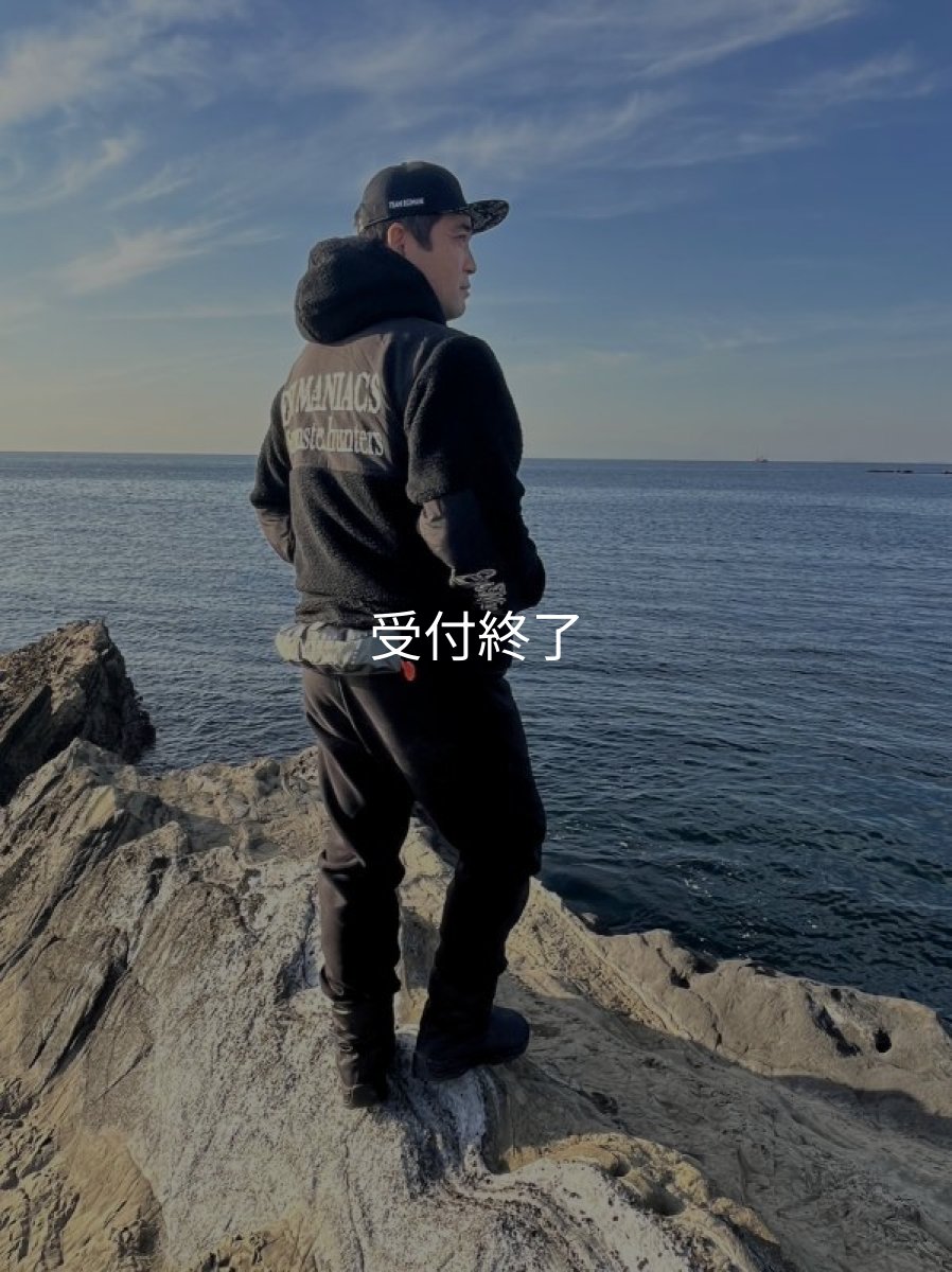 画像20: 受注生産  EGI MANIACS シープボアジャケット【3色】 (20)