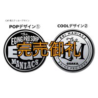 ★エギマニ完全オリジナルキャップ購入者様限定キャップステッカー★