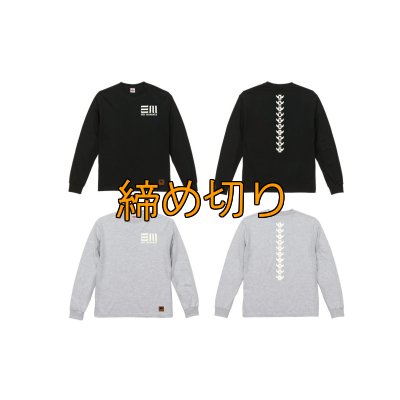 画像10: 受注生産  EGI MANIACS 『boneロゴ』プレミアムロングTシャツ
