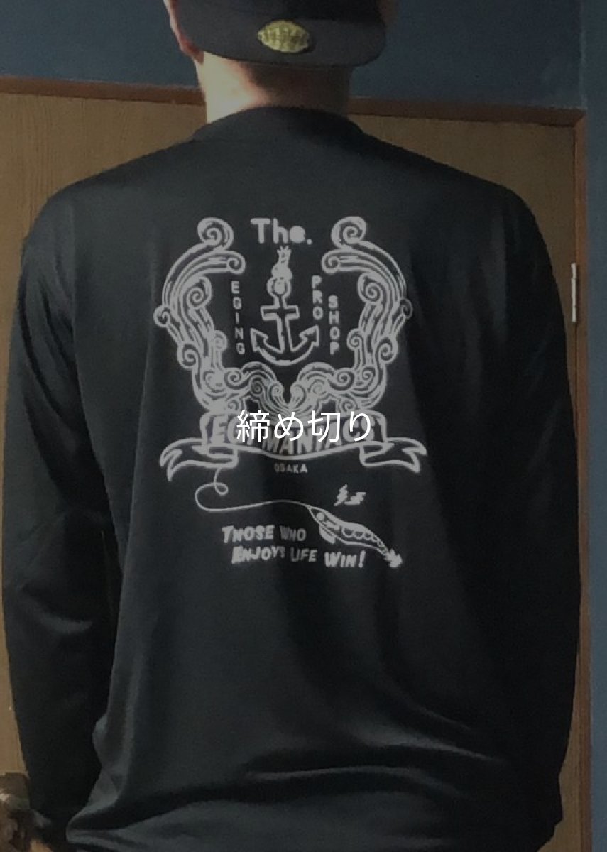 画像5: 受注生産  EGI MANIACS 『イカリ波ロゴ』シルキーロングTシャツ (5)