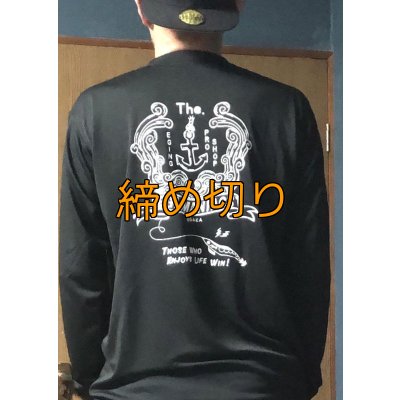画像5: 受注生産  EGI MANIACS 『イカリ波ロゴ』シルキーロングTシャツ