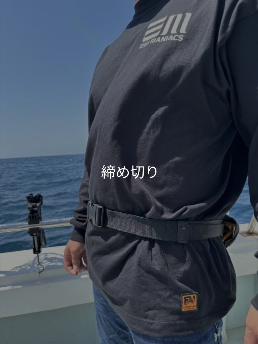 画像5: 受注生産  EGI MANIACS 『boneロゴ』プレミアムロングTシャツ (5)