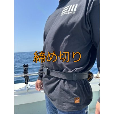 画像5: 受注生産  EGI MANIACS 『boneロゴ』プレミアムロングTシャツ