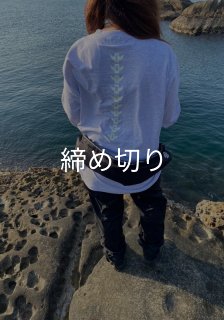 エギマニアパレル - EGI MANIACS