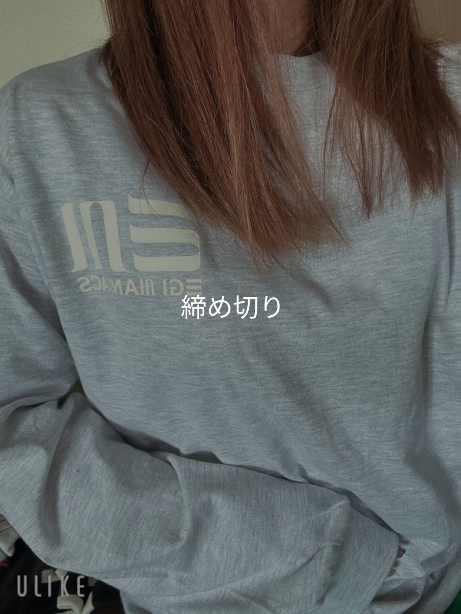 画像2: 受注生産  EGI MANIACS 『boneロゴ』プレミアムロングTシャツ (2)