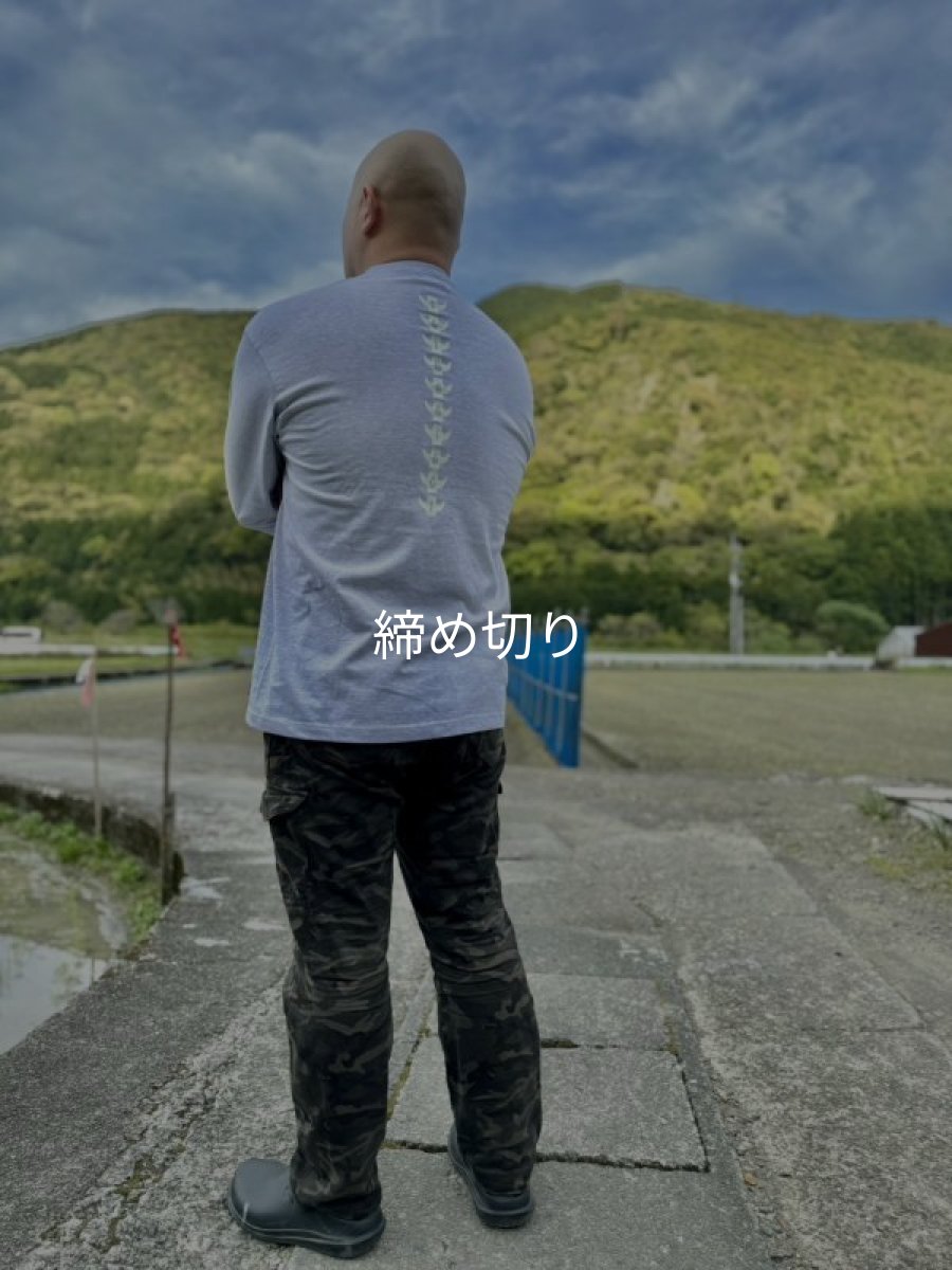 画像9: 受注生産  EGI MANIACS 『boneロゴ』プレミアムロングTシャツ (9)