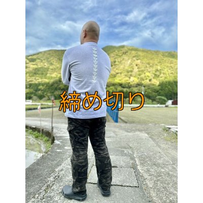 画像9: 受注生産  EGI MANIACS 『boneロゴ』プレミアムロングTシャツ