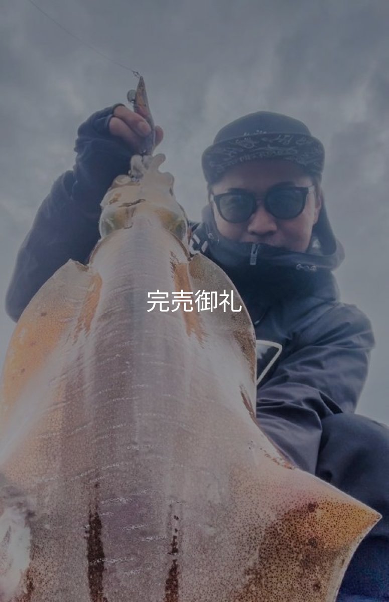 画像11: WILDCHASE 3.0号RTラトル/ 斑紫龍[特注:EGI MANIACS] (11)