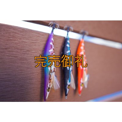 画像17: WILDCHASE 3.0号RTラトル/ 斑紫龍[特注:EGI MANIACS]