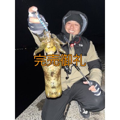 画像8: WILDCHASE 3.0号/ 斑黒龍/RED GLOW搭載[特注:EGI MANIACS]