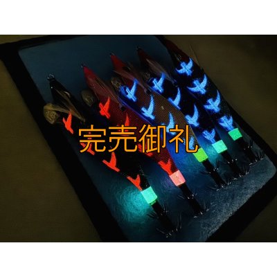 画像8: WILDCHASE 2.5号イカメタル＆オモリグ特化/BONE series[特注:EGI MANIACS] 
