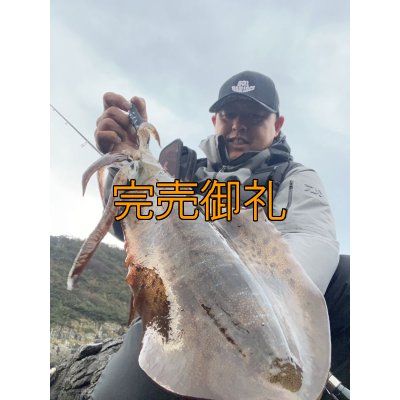 画像3: WILDCHASE 3.0号/ 斑黒龍/RED GLOW搭載[特注:EGI MANIACS]