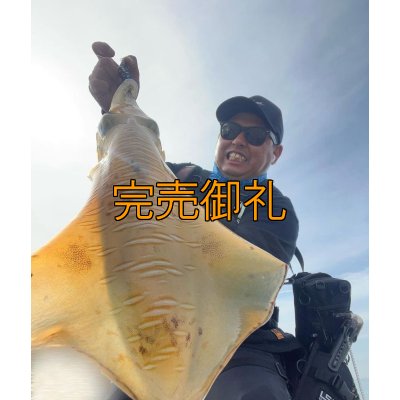 画像5: WILDCHASE 3.0号/ 斑黒龍/RED GLOW搭載[特注:EGI MANIACS]