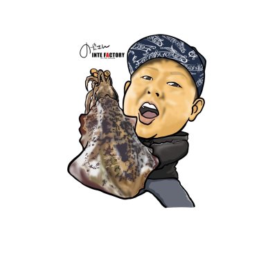 画像18: WILDCHASE 3.5号/ 斑黒龍/RED GLOW搭載[特注:EGI MANIACS]