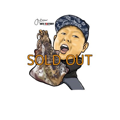 画像2: WILDCHASE 3.5号/ 斑黒龍/RED GLOW搭載[特注:EGI MANIACS]