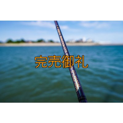 画像2: 『魅黒』ZERO-G EVOLUTION GVX 800 村正-改 ロッドベルト付き [別注EGI MANIACS]