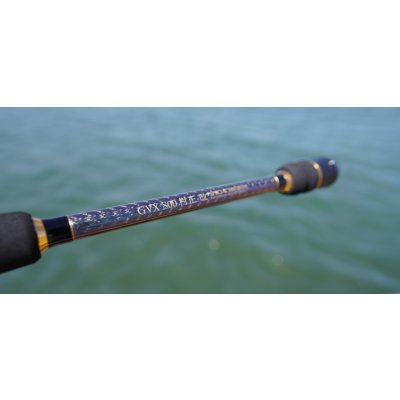 画像4: 『魅黒』ZERO-G EVOLUTION GVX 800 村正-改 ロッドベルト付き [別注EGI MANIACS]