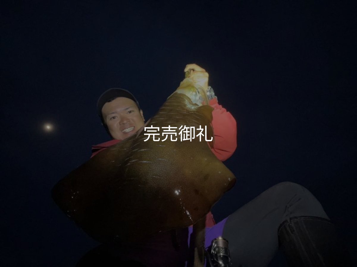 画像23: WILDCHASE 3.0号RTラトル /俺のGOLDパイソン/[特注:EGI MANIACS] (23)