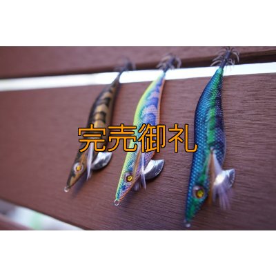 画像15: WILDCHASE 3.0号/ブルーパイソン/スポットGLOW[特注:EGI MANIACS]