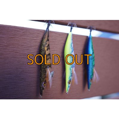 画像13: WILDCHASE 3.5号 /セナキスパイソン/UV[特注:EGI MANIACS]