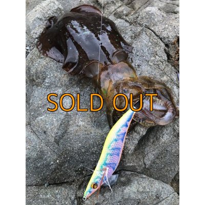 画像9: WILDCHASE 3.5号 /セナキスパイソン/UV[特注:EGI MANIACS]