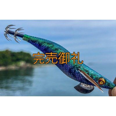 画像14: WILDCHASE 3.0号/ブルーパイソン/スポットGLOW[特注:EGI MANIACS]