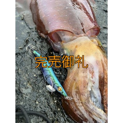 画像8: WILDCHASE 3.0号/ブルーパイソン/スポットGLOW[特注:EGI MANIACS]