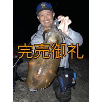 WILDCHASE 3.0号/ブルーパイソン/スポットGLOW[特注:EGI MANIACS]