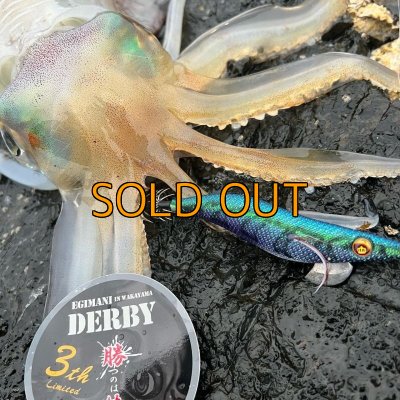 画像9: WILDCHASE 3.5号/ブルーパイソン/スポットGLOW[特注:EGI MANIACS]