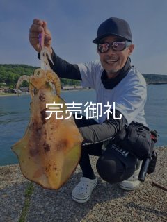 エギマニ商品 - EGI MANIACS