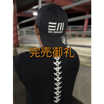 画像4: ★送料無料★EGI MANIACS 3D刺繍シームレス 撥水キャップ【拘りのバックベルト付き】