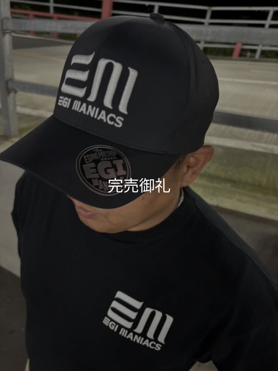 画像1: ★送料無料★EGI MANIACS 3D刺繍シームレス 撥水キャップ【拘りのバックベルト付き】 (1)