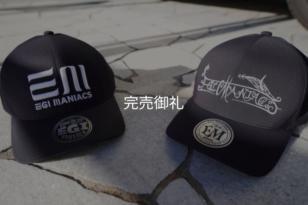画像6: ★送料無料★EGI MANIACS トライバル刺繍シームレス 撥水キャップ【拘りのバックベルト付き】 (6)