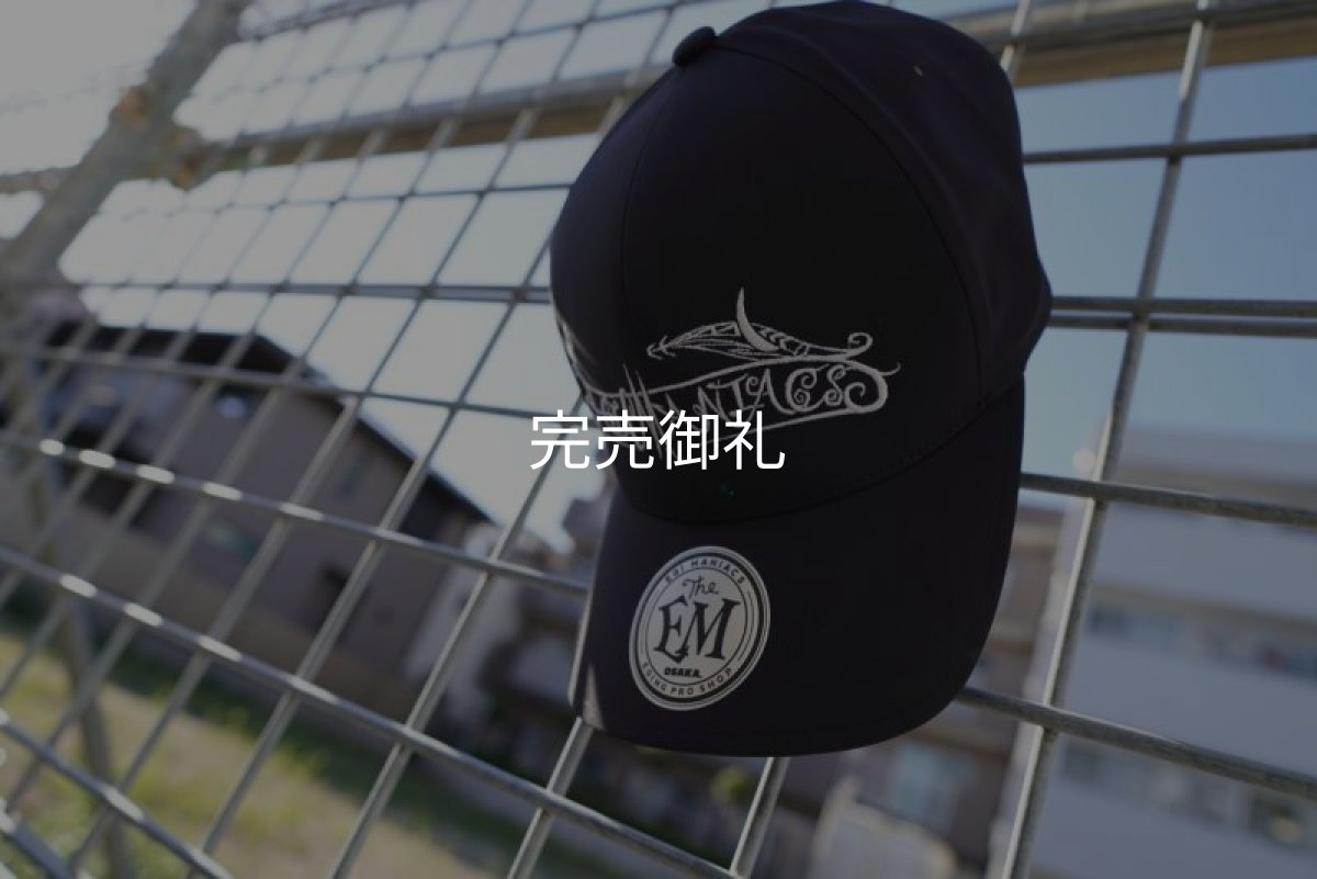 画像8: ★送料無料★EGI MANIACS トライバル刺繍シームレス 撥水キャップ【拘りのバックベルト付き】 (8)