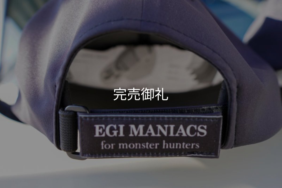 画像9: ★送料無料★EGI MANIACS 3D刺繍シームレス 撥水キャップ【拘りのバックベルト付き】 (9)