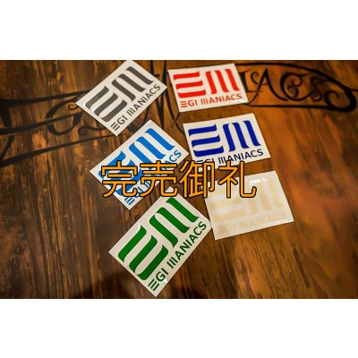 画像3: 数量限定 【EM】カラフルカッティングステッカーW110