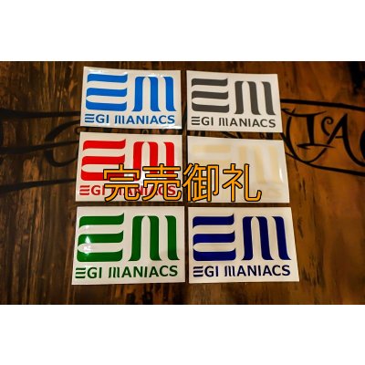 画像2: 数量限定 【EM】カラフルカッティングステッカーW110