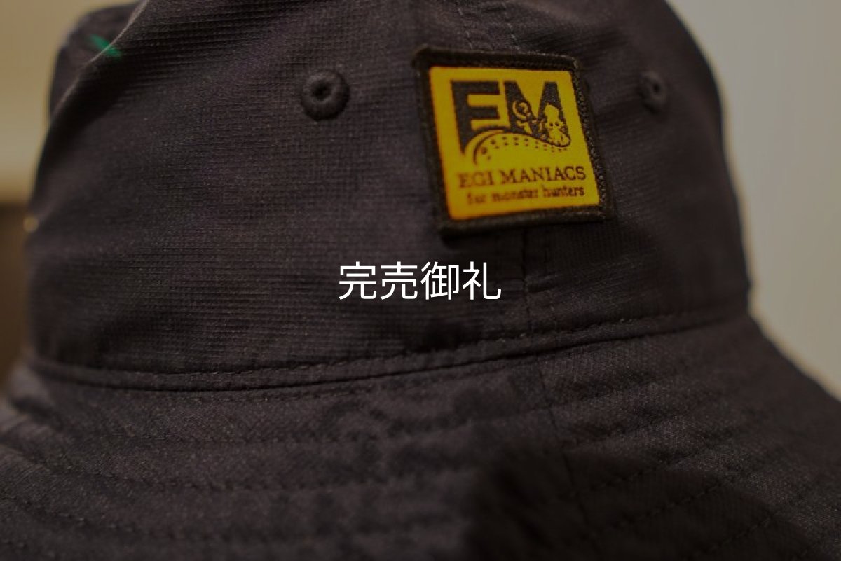 画像12: エギマニ EM刺繍 SUMMERハットキャップ 【数量限定特別価格】 (12)