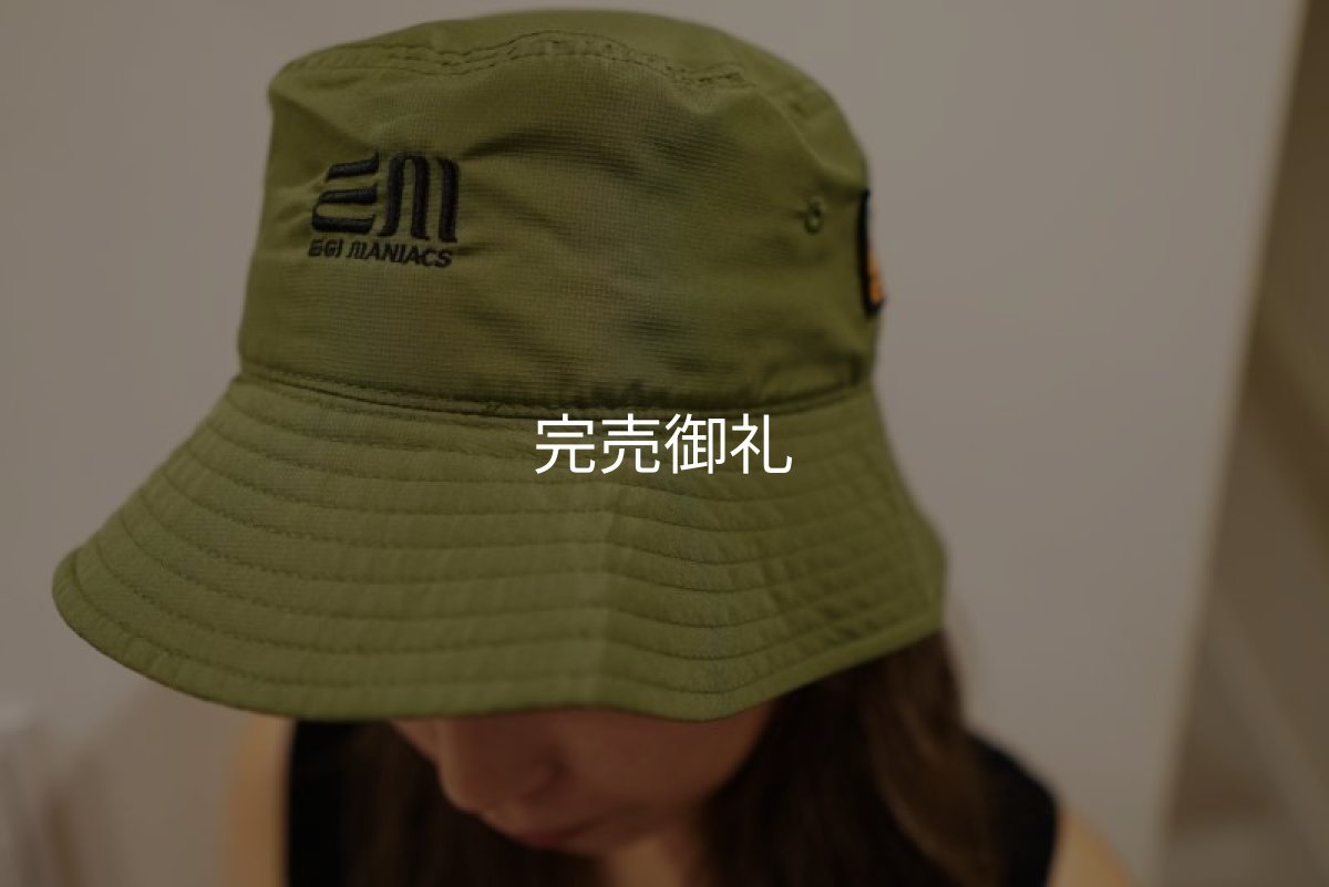 画像7: エギマニ EM刺繍 SUMMERハットキャップ 【数量限定特別価格】 (7)