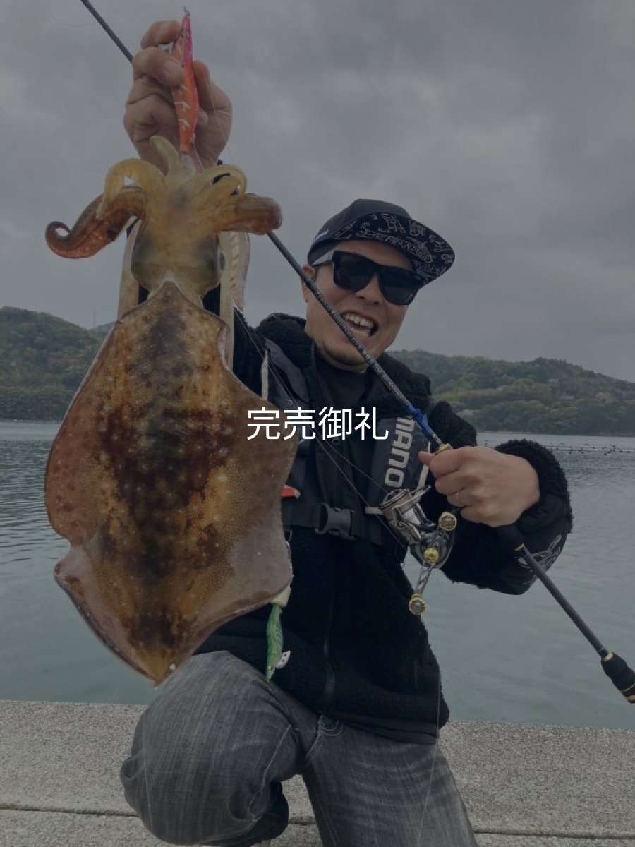 画像5: WILD CHASE 3.0号RTラトル モンスターオレンジ[特注:EGI MANIACS] (5)
