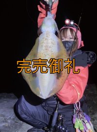 WILD CHASE 3.0号 モンスターブラック[特注:EGI MANIACS]