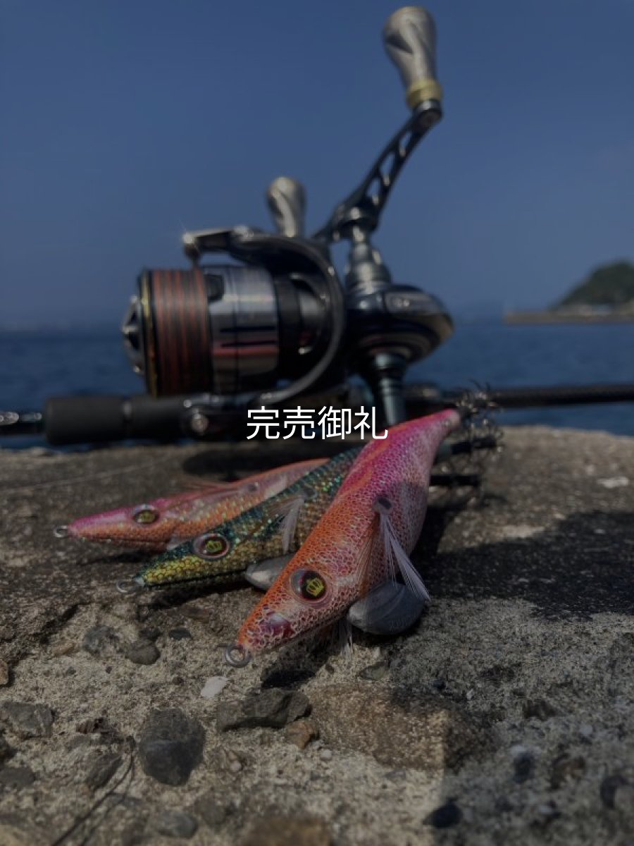 画像16: WILD CHASE 3.0号RTラトル モンスターオレンジ[特注:EGI MANIACS] (16)