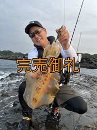 WILDCHASE 3.0号 /俺のGOLDパイソン/[特注:EGI MANIACS]